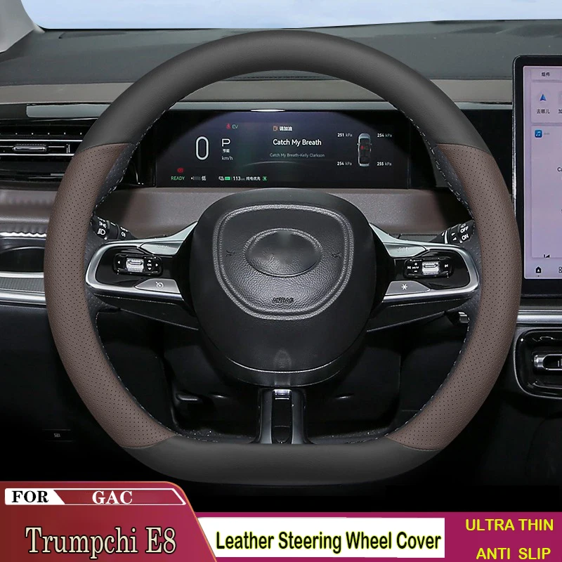 Car Auto Steering Wheel Cover Wrap for GAC Trumpchi E8 E8pro Max 2024 2025 D Type on Steering-Wheel