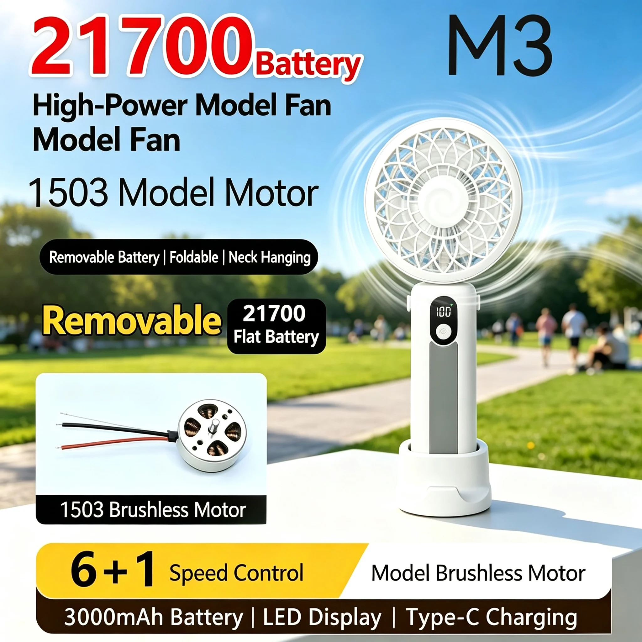 M3 High Speed Cooling Fan,1503 RC Brushless Motor,7-Speed,3000mAh Detachable Battery