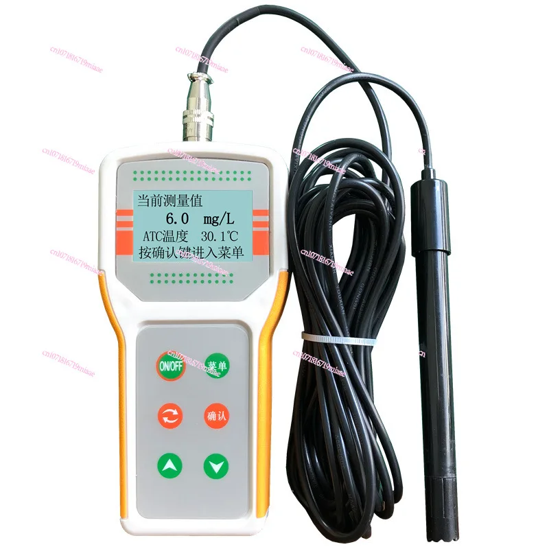 Portable Dissolved Oxygen Analyzer Seawater Aquaculture Oxygen Analyzer Dissolved Oxygen Analyzer JPB-607A