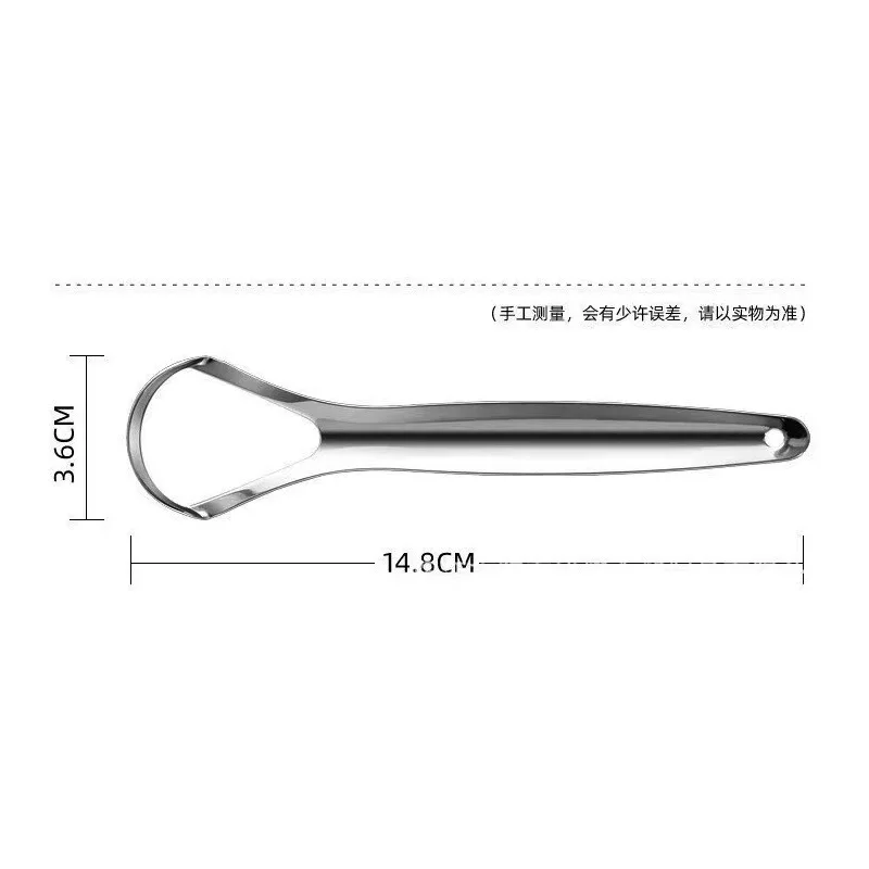 Stainless Steel Tongue Scrapers Tongues Cleaner for Adults Kids Fresh Breath Cleaning Coated Tongue Personal Oral Hygiene Care