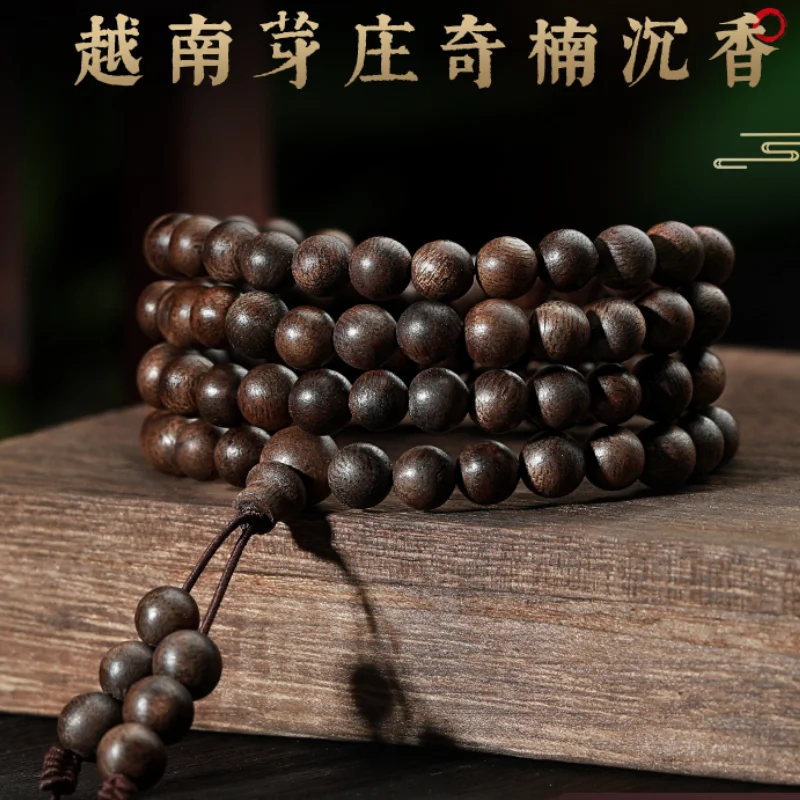 

UMQ Submerged Type Kyara Agarwood Bracelet 108 Men's and Women's Zodiac Simple Bracelet High-End Eaglewood Buddha Beads Rosary