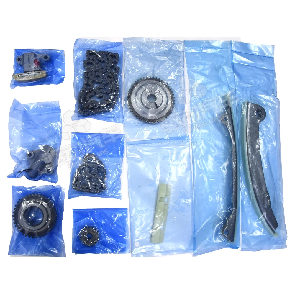 

In Stock Auto Engine Car Spare Timing Chain Kit FULL SET High Quality Timing Kit For Nissan MR20 Mr18