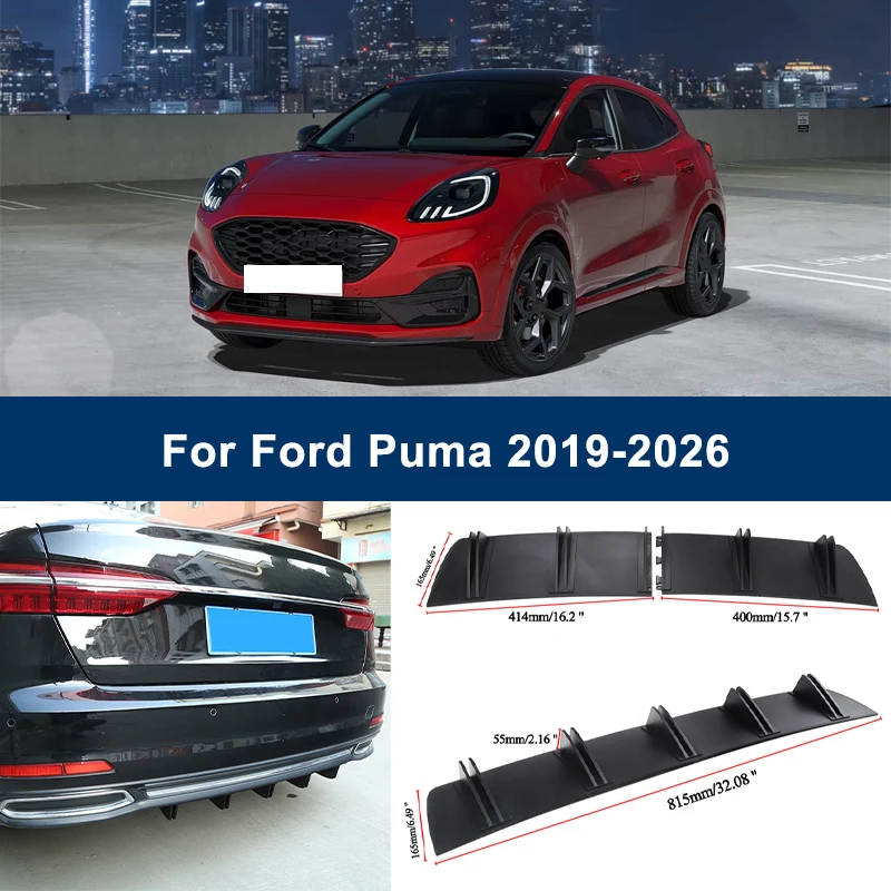 

Двухсекционный задний диффузор «Акулий плавник» для Ford Puma 2019-2026 (2020, 2021, 2022) — сплиттер заднего бампера, спойлер на шасси, тюнинг-детали