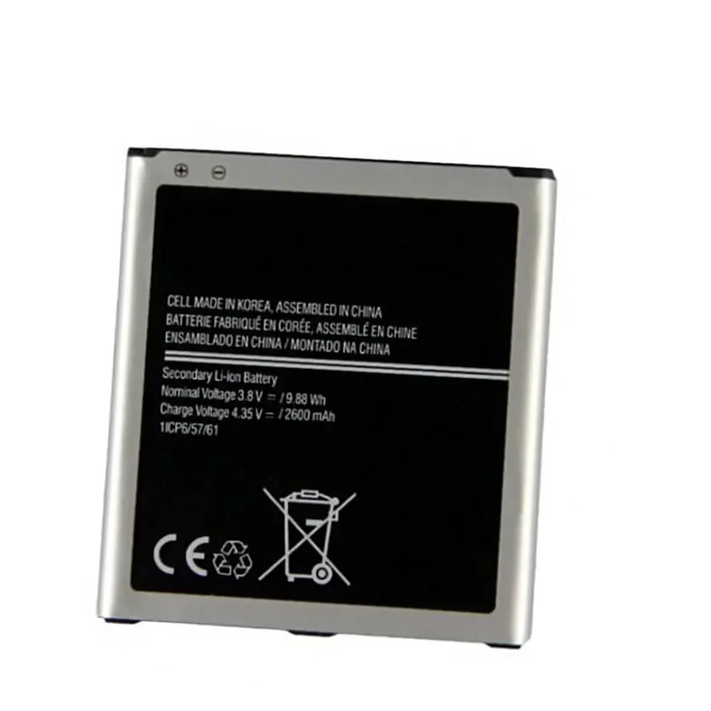 Battery EB-BG530CBU 2600mAh for   Grand Prime J3 2016 G5308W G531F G530H/F Replacement Battery