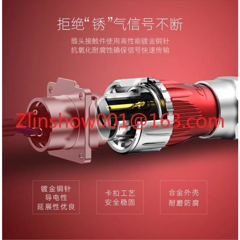 Aviation Plug Socket DH20 Rotary Locking Waterproof Connector 2-3-4 - 5-7-9 - 12 14 Pin