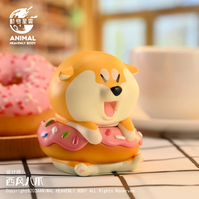 

Animal Heavenly Body Shiba Inu Delicious Dog Series Dolls Blind Box Mystery Box Toys Cute Action Anime Figure Kawaii Model Gift