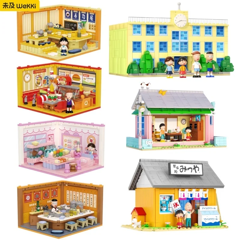 

Конструктор Chibi Maruko-chan Kanmiya ‌ Конструктор Street View: Здание школы Ханава Казухико, Суши-бар, Детский конструктор, Подарок