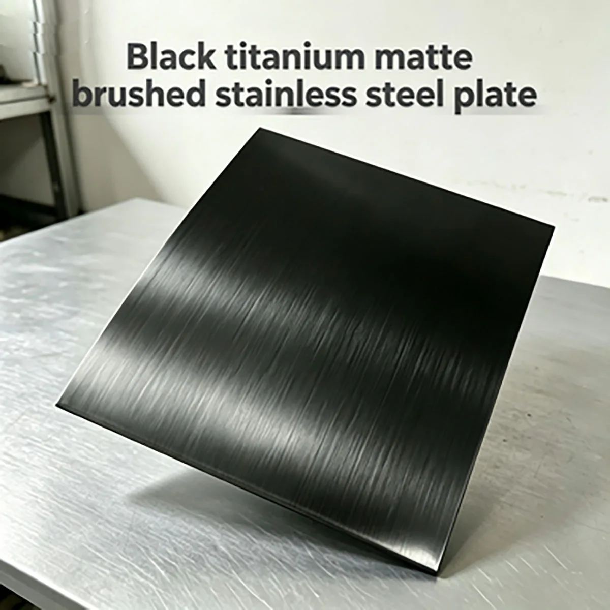 Black Brushed 304 Stainless Steel Plate, Matte Brushed Finished Stainless Steel Sheet for Decoration and CNC Machining