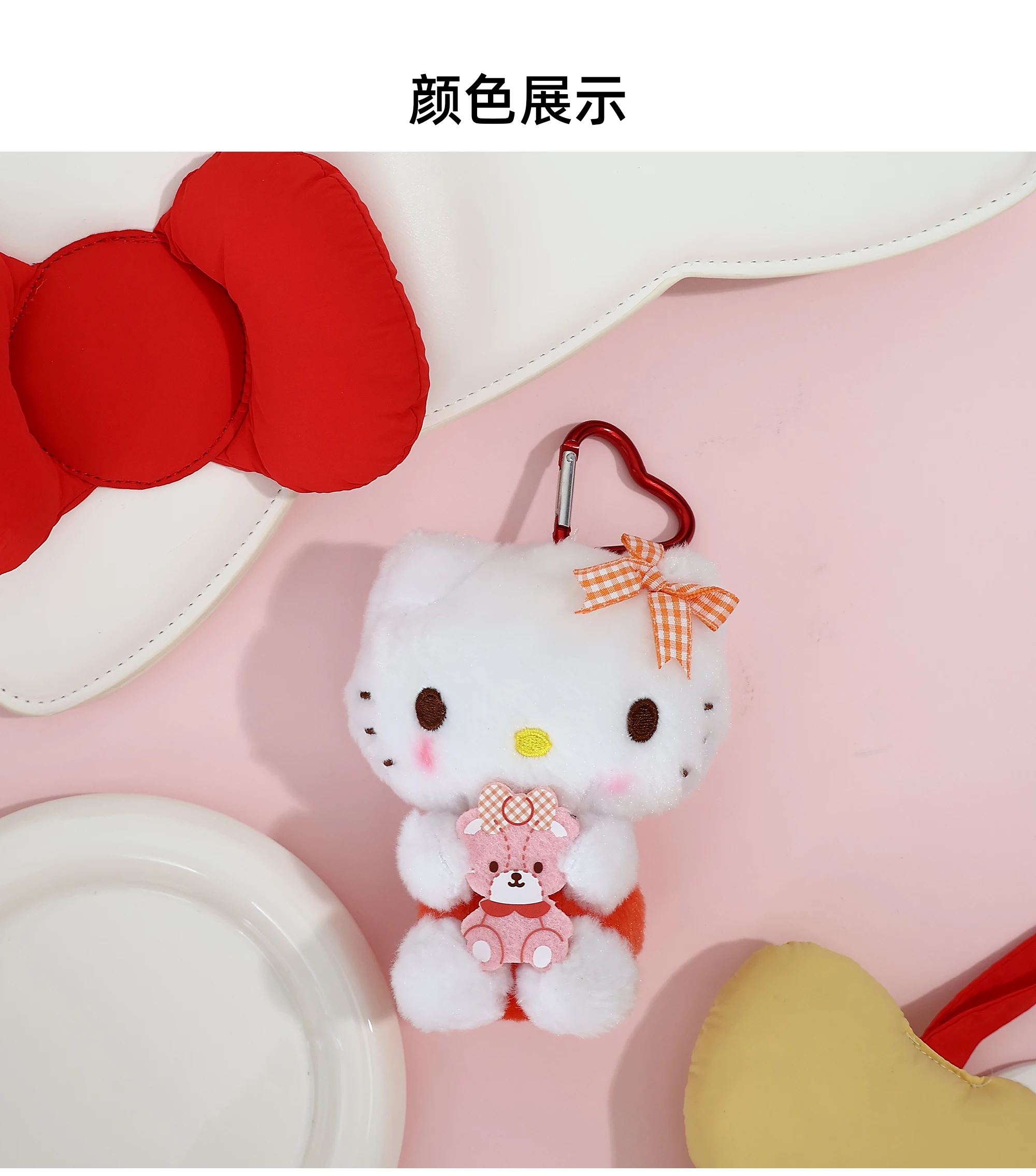 Original Sanrio Hello Kitty Kuromi Melody Pochacco Cinnamoroll Stofftier Anhänger Niedliche Plüschtiere Schlüsselanhänger Schlüsselanhänger Geburtstagsgeschenk – Detail 7