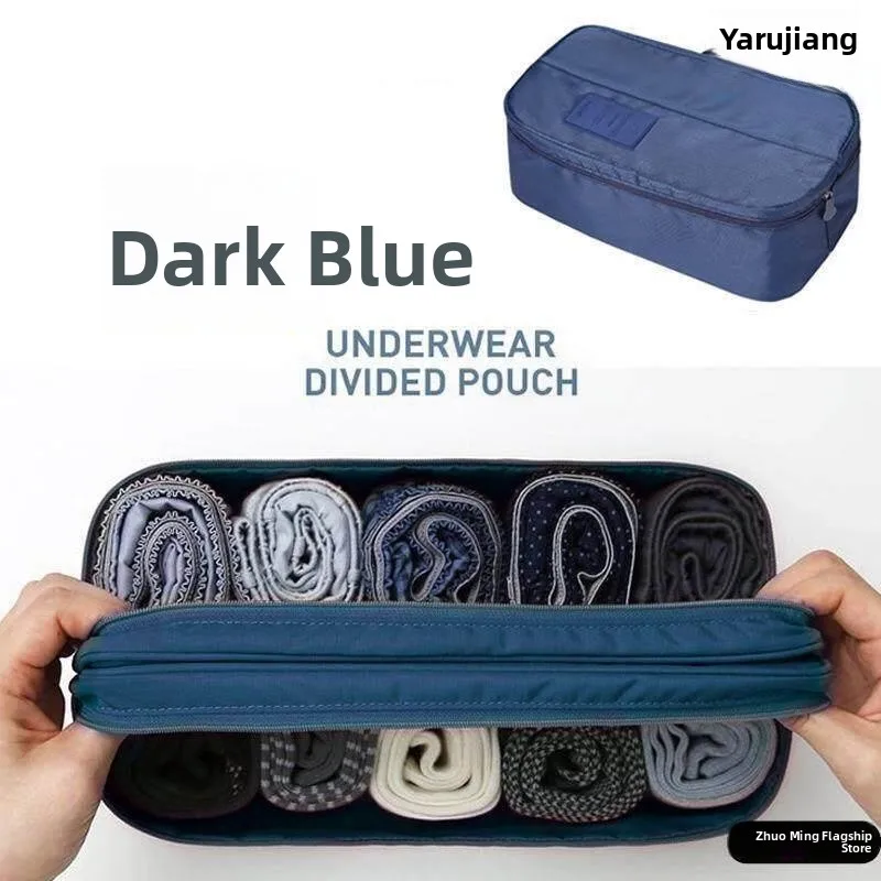 

Portable Travel Underwear Socks Cosmetic Storage Bag Handheld Clothing Miscellaneous Items Box Convenient Carry-On Organizer