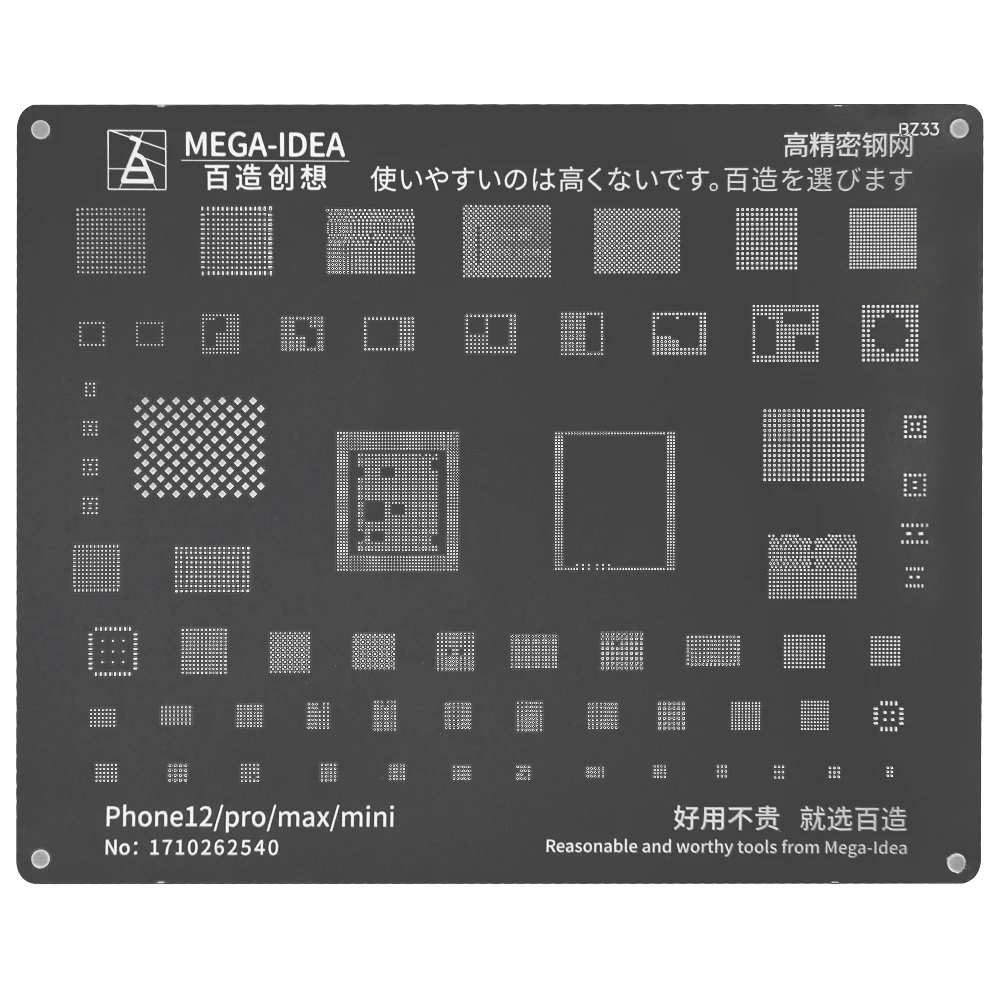 BGA Reballing Stencil kit set For iPhone 14 13 12 11 Pro MAX XS XR X 8P 8 7P 7 6S 6 Black Steel CPU IC Chip Tin Soldering Net