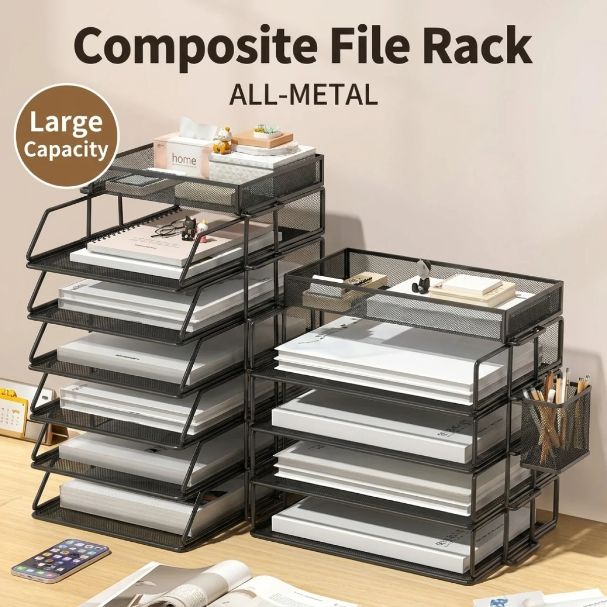 Metal File Rack, Large Capacity Stackable Desk Organizer for Office, Sturdy Rust-Resistant Document Holder