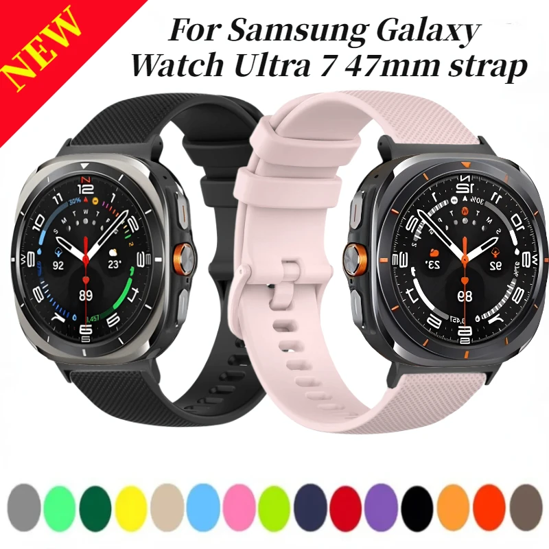 Silicone Strap for Samsung Galaxy Watch Ultra 47mm Comfortable Textured Bracelet Wristband for Samsung Watch 7 Ultra 47mm Correa