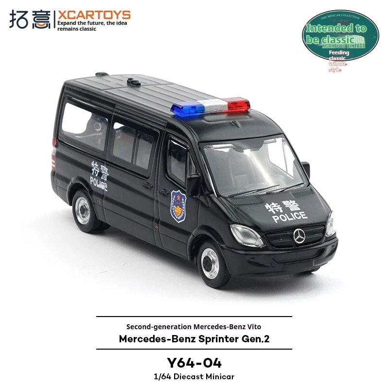 

XCARTOYS 1/64 Scale Diecast Police Mpv Car Model Sprinter Emergency Vehicle Collectible Display Toy For Kids And Collectors