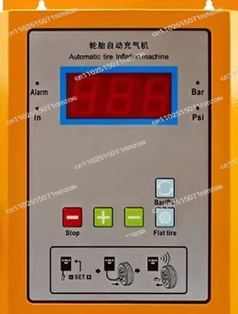 Fully Automatic Wall-Mounted Car Tire Shop Air Pump Tire Digital Display Air Filling Machine