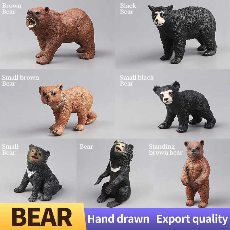 교육용 실물 모형 갈색 곰 야생 동물 액션 피규어 장난감 동물원 모델 장식 세트 어린이 선물용