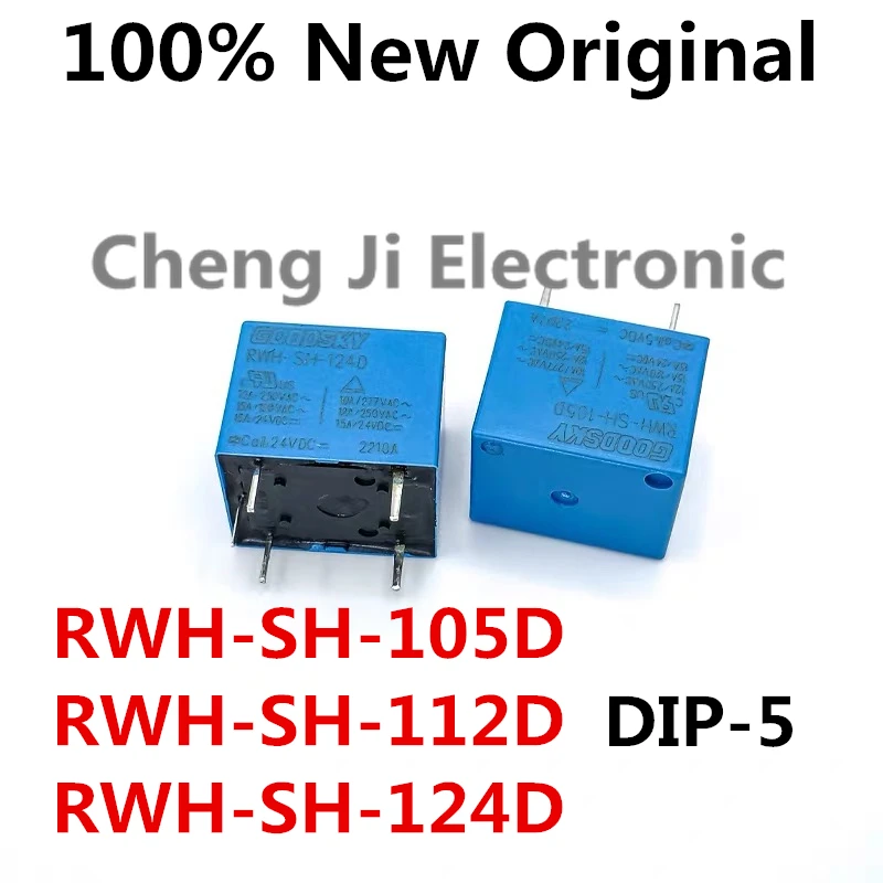 

5-10PCS/Lot RWH-SH-105D、RWH-SH-112D、RWH-SH-124D DIP-5 New Original Relay