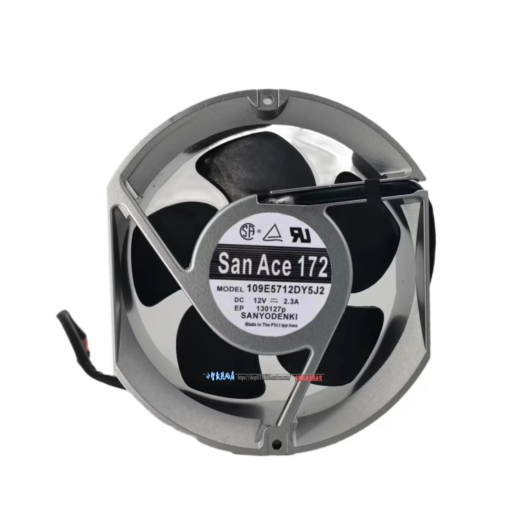 オリジナル-109e5712dy5j2-12v-23a-17251-172-172-51mm-新品冷却ファンラジエーター