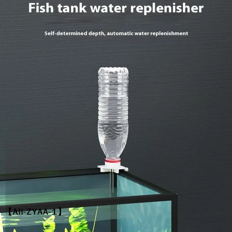 【A】Aquarium Water Level Regulator Automatic Aquarium Water Replenishing Device With Adjustable Top Water Level For Fish Tanks
