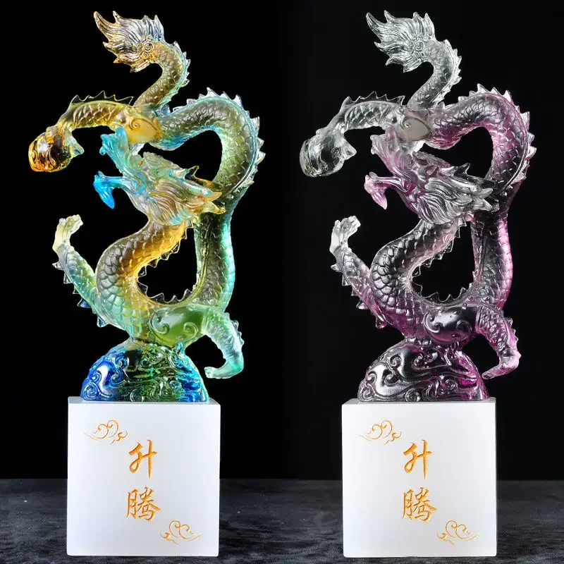 Liuli Ascending Dragon Ornament Crafts attract wealth, feng shui dragon Office business gifts, living room foyer decoration