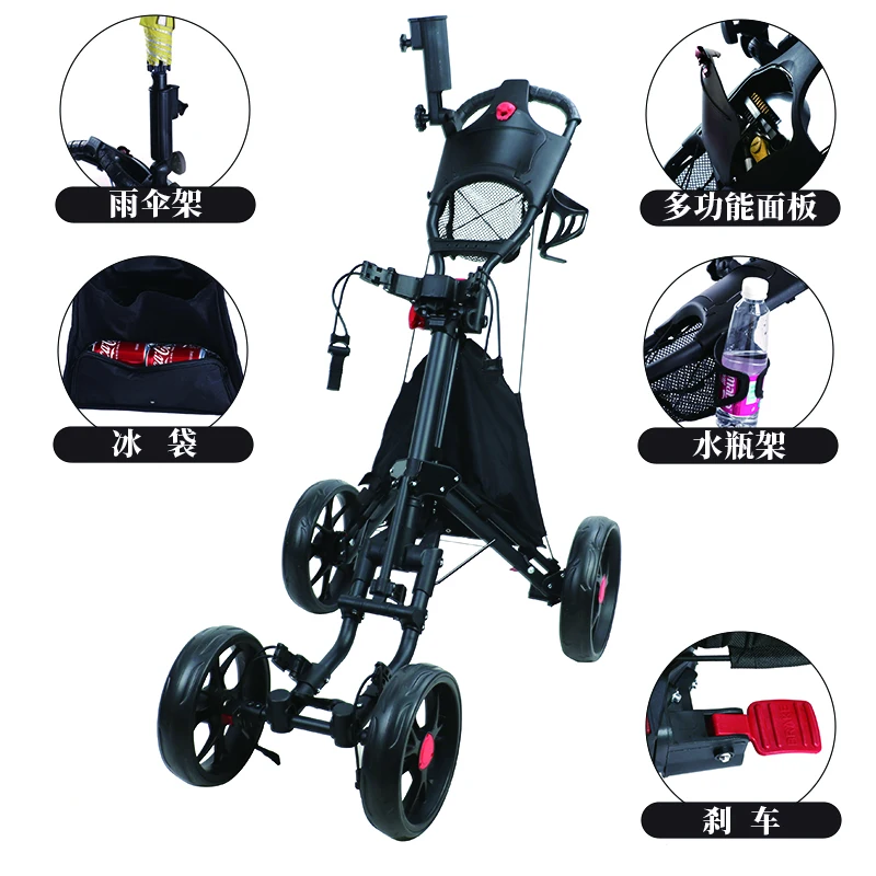 Golf Push Cart Pull Cart Top Quality Aluminium Foldable 4 Wheel Follow Me Golf Trolley with Umbrella Holder