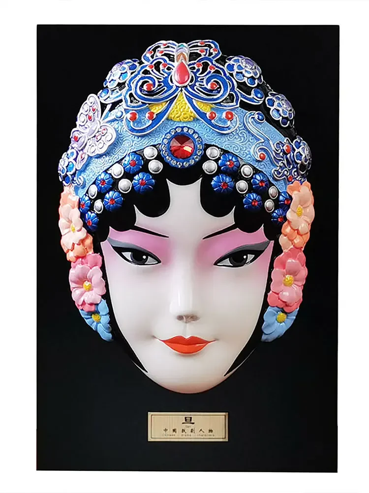 Peking Opera face mask pendant ornament hot pot shop pendant restaurant wall hanging Chinese characteristic gifts