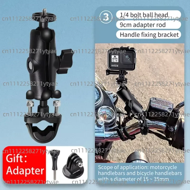 Tripod 1/4 Spiral Flash Accessory Camera Ball Head Adapter Mounted Cam Handlebar Motorcycle Mounted Stamping Camera Stand