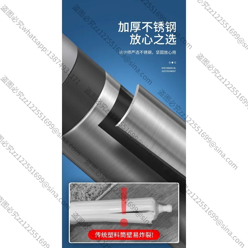 An Artifact Suitable for Toilet Dredgers To Pass High Pressure Air Through Sewers with One Shot, A Special Tool for Clogging