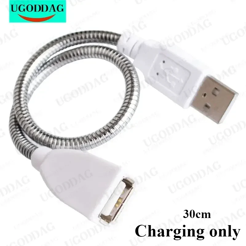 30cm Desk Lamp USB Power Cable Male to Female Extension Cord Flexible Metal Hose USB Desk Light for USB Light Lamp Bulb