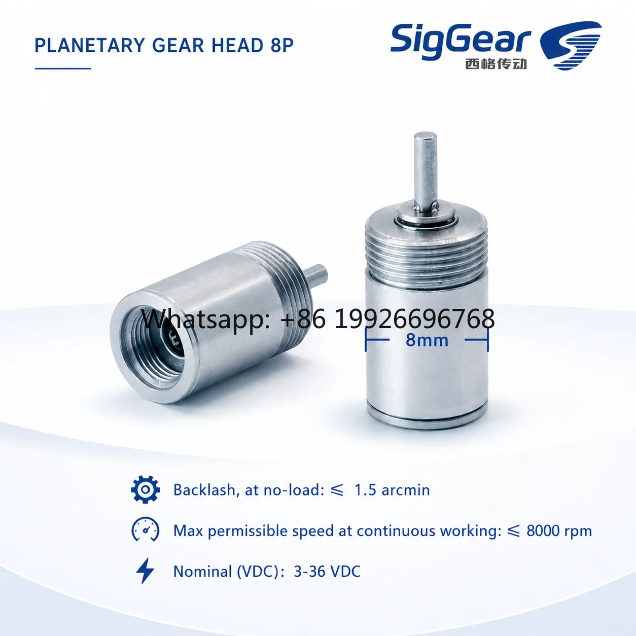 8mm Brushless Micro Planetary Gearbox Motor 3-36V High Precision Low Noise High Efficiency Drive Solution Smart Door Lock