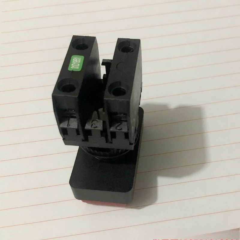 HY57 Push Button On Off Switch Motor Start Stop Replacement Part For Magnetic Drill Core Drilling Machine