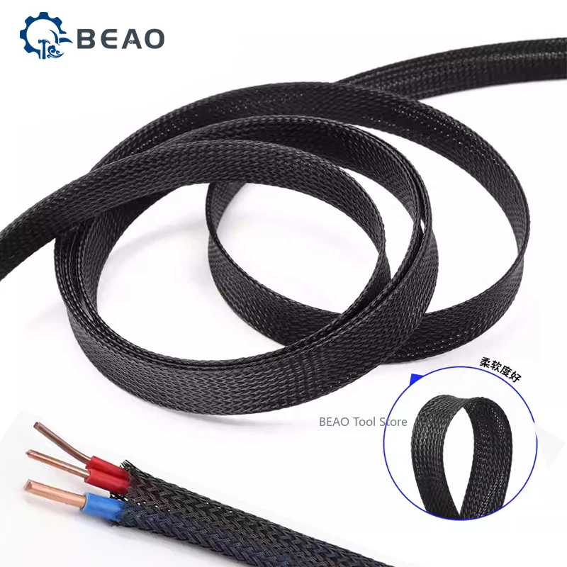 Black PET Cable Sleeve Flame retardant nylon braided encrypted telescopic tube wire protective Sleeving