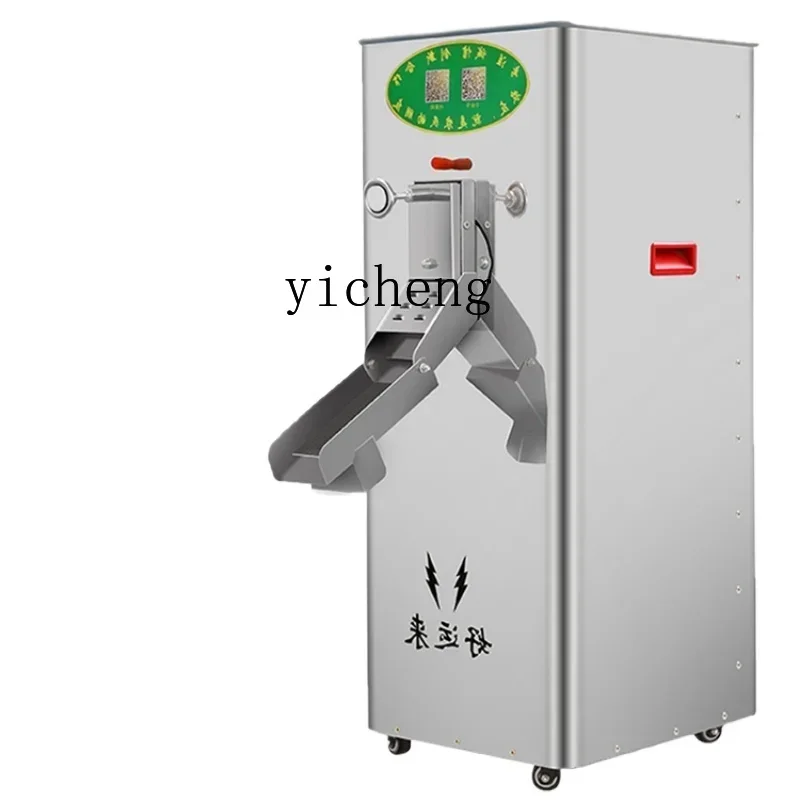 

stainless steel cabinet rice milling machine small household new polishing fresh rice machine