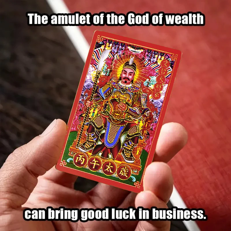 2026 Home Decor Tai Sui Card Feng Shui Prayer Card Taoism Exorcism And Protection Gifts Good Luck Charm Success Amulet