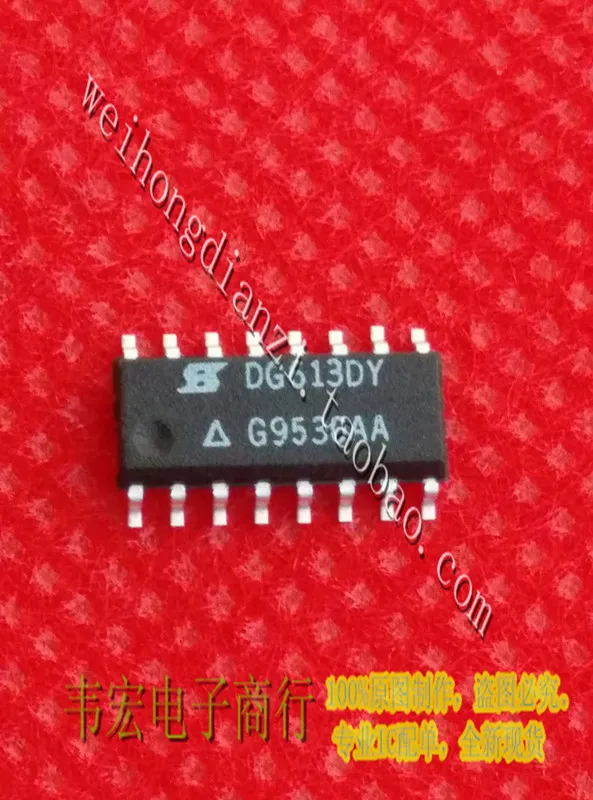 Delivery.DG613DY DG613DYZ SOP16 Free quality assurance!
