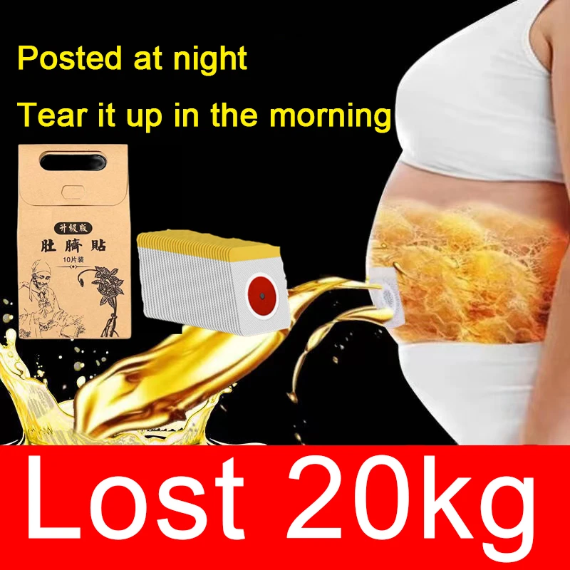 10-300PCS Effective Diet Slimming Navel Sticker Slim Patch Detox Slimming pad Health Weight Reduce Natural adelgazar perder peso