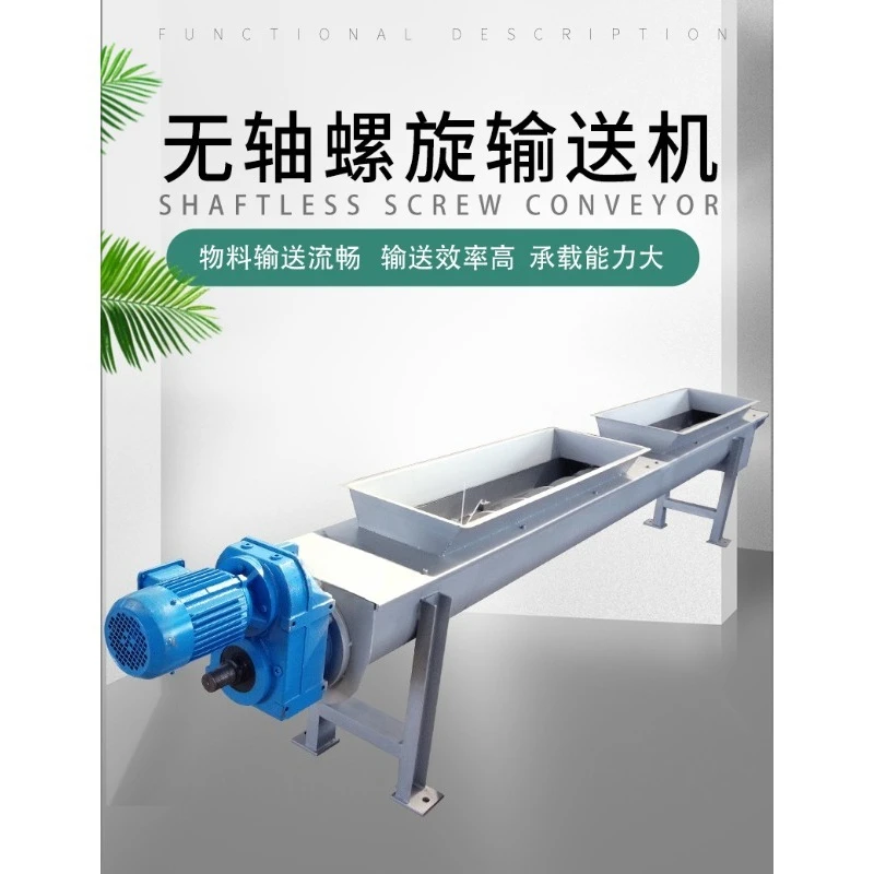 Stainless steel shaftless screw conveyor, corrosion resistant conveyor, sludge conveyor