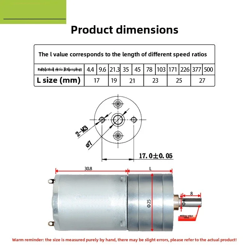 DC deceleration motor 25GA370 motor 6V12V24V speed regulating motor high torque intelligent robot car