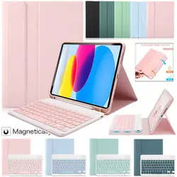 Funda de cuero con teclado para iPad Mini, carcasa desmontable de 7,9 pulgadas, con soporte colorido, para iPad Mini 5, 4, 3, 2, 1er, A2133, A2124