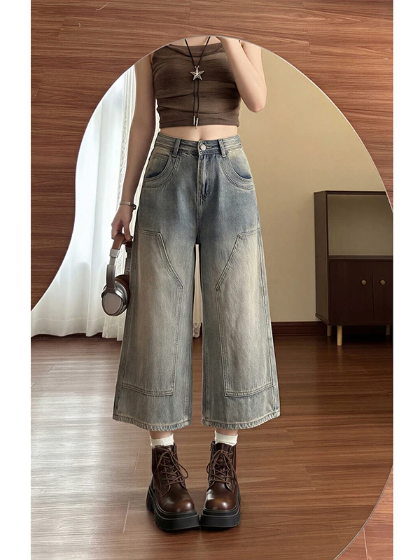 

Retro Blue Faded Seven-Foot Women's Jeans Summer Thin High Waist Loose Straight Wide Leg Medium-Length Casual Denim Pants