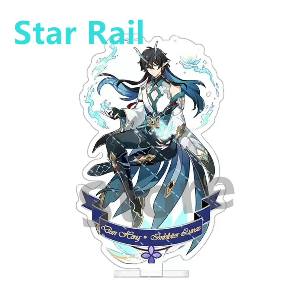 Honkai: Star Rail Acrylic Ornament Sparkle Jing Yuan Dan Heng Jingliu Luocha Kafka Kawaii Cute Anime Game Gift 15cm