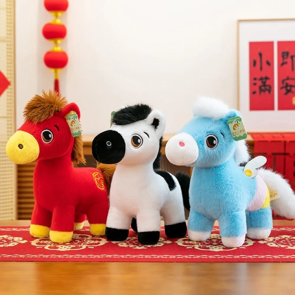 Desenhos animados de pelúcia cavalo chinês mascote animal de pelúcia 20cm boneca de pelúcia brinquedo de pelúcia decoração de festival