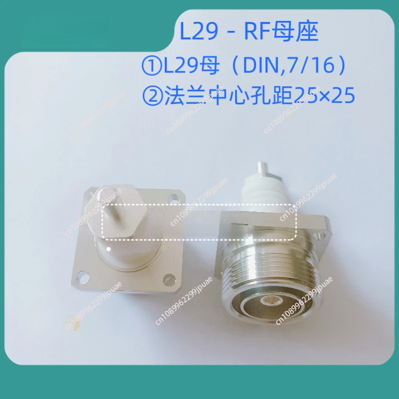 Pe 92180 (Can Repla…