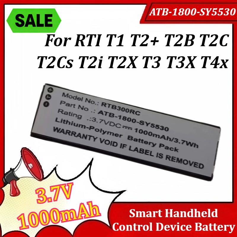 3.7V 1000Mah ATB-18…