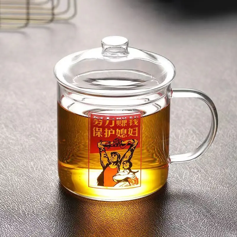 Vintage Thick Glass Mug with Large Capacity, Nostalgic Retro Mug for Daily Water or Tea, Sturdy Heatproof Home Essential