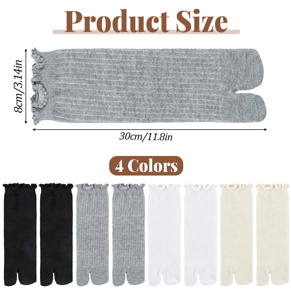 جوارب يابانية قطنية ذات حواف م - مراجعة Toe Sock Split وسعره