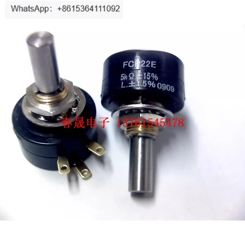 

Japan, potentiometer FCP22E 5K conductive plastic potentiometer 1pcs