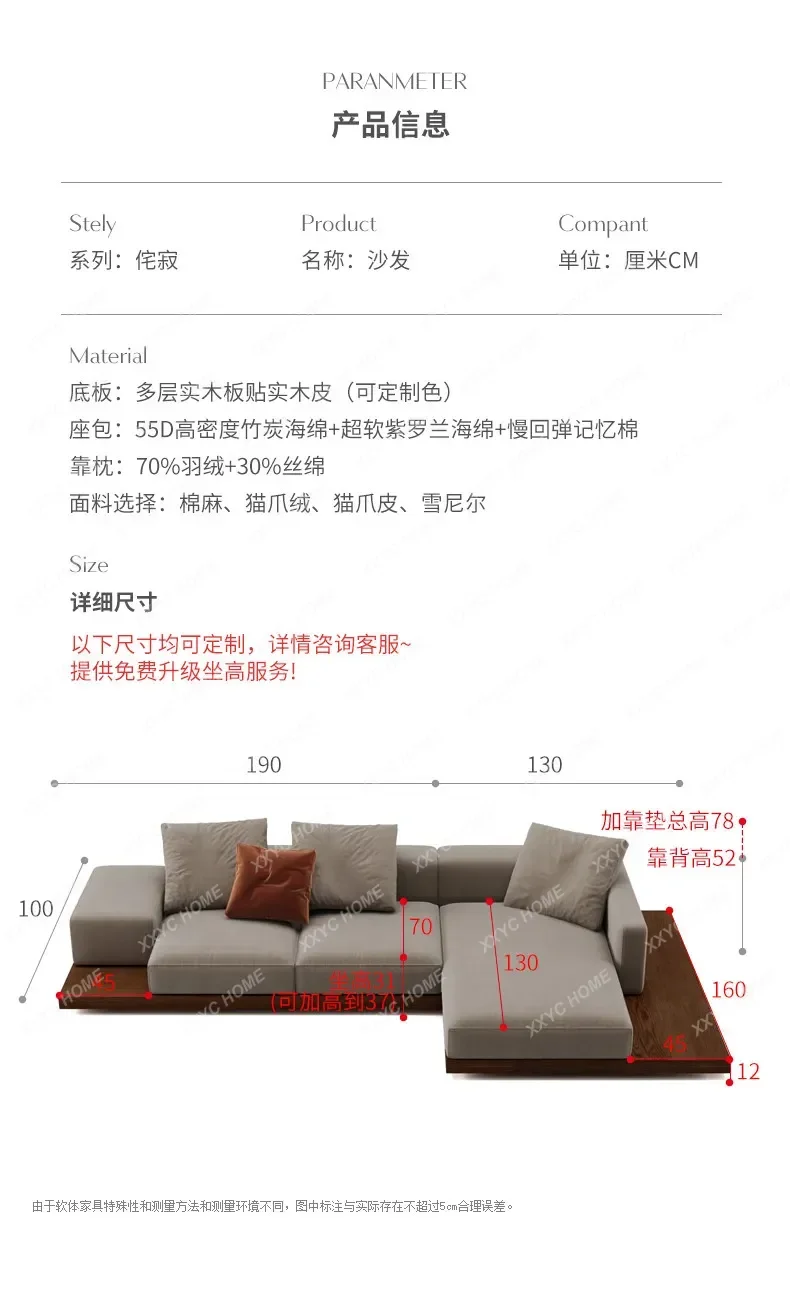 Floor Minimalist Living Room Sofas Modern Lounge Lounge Living Room Sofas Puffs  Bedroom Muebles Salon