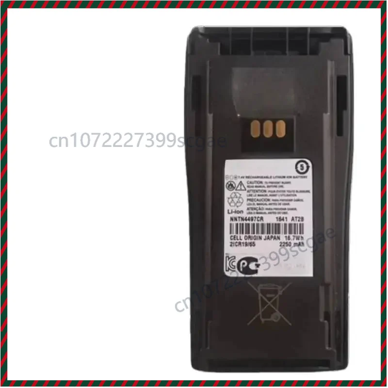 Replacement Battery NNTN4851AC With Type‑C Port for Motorola GP3688 GP3188 XIR P3688 Two‑Way Radio