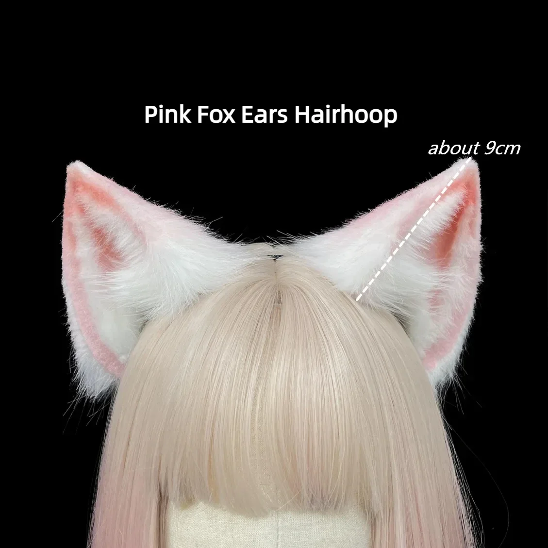 Handmade Customized Lovely Beast Anime Halloween Cosplay Prop Pink Fox Ears Hairhoop Headwear Headband Headdress Simulation E